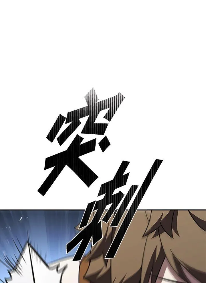 第99话19