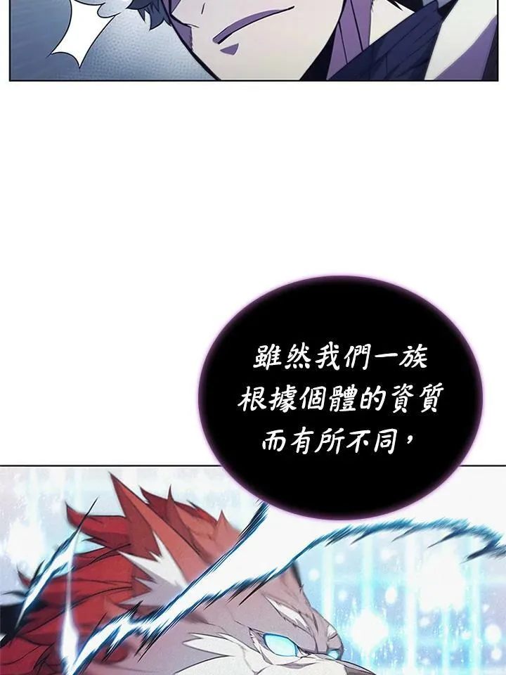 第68话27