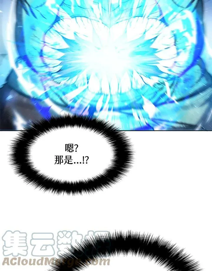 第60话4