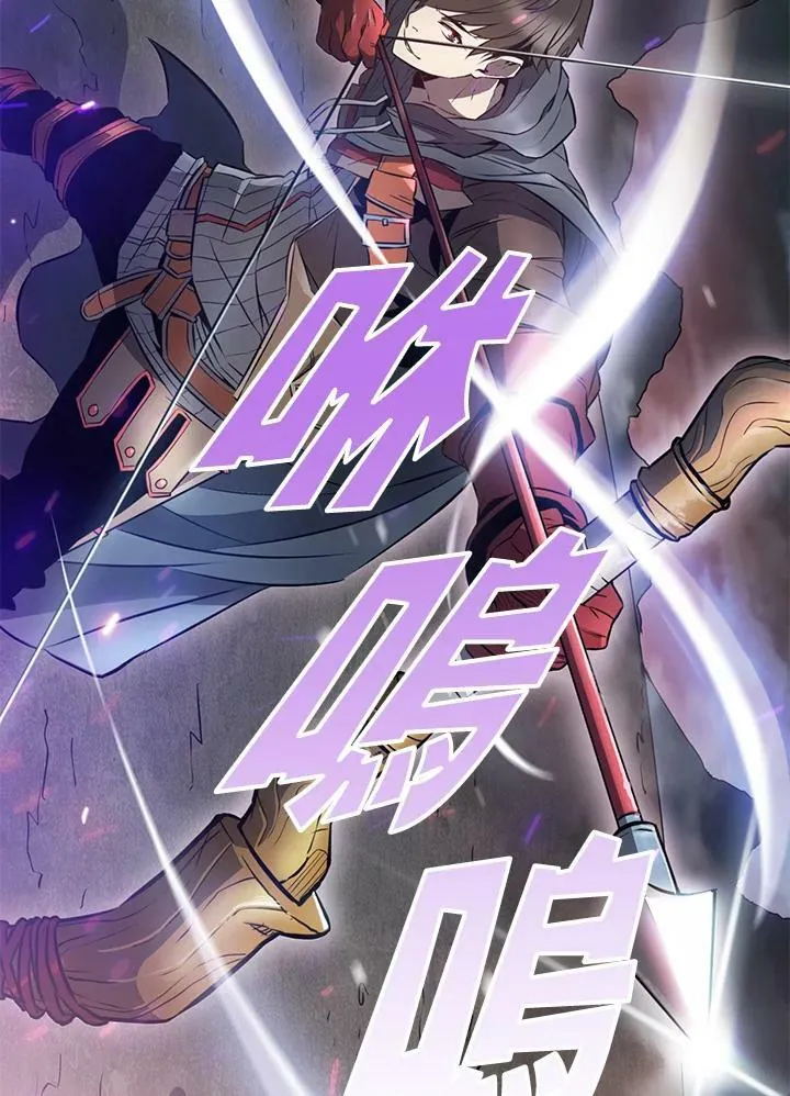 第3话109