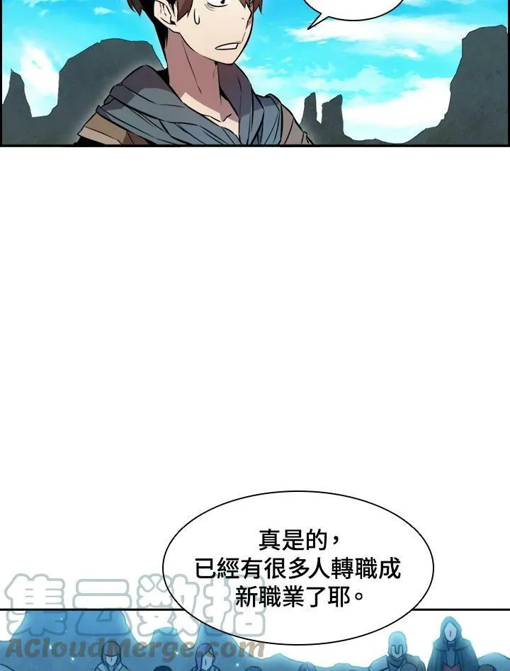 第3话12