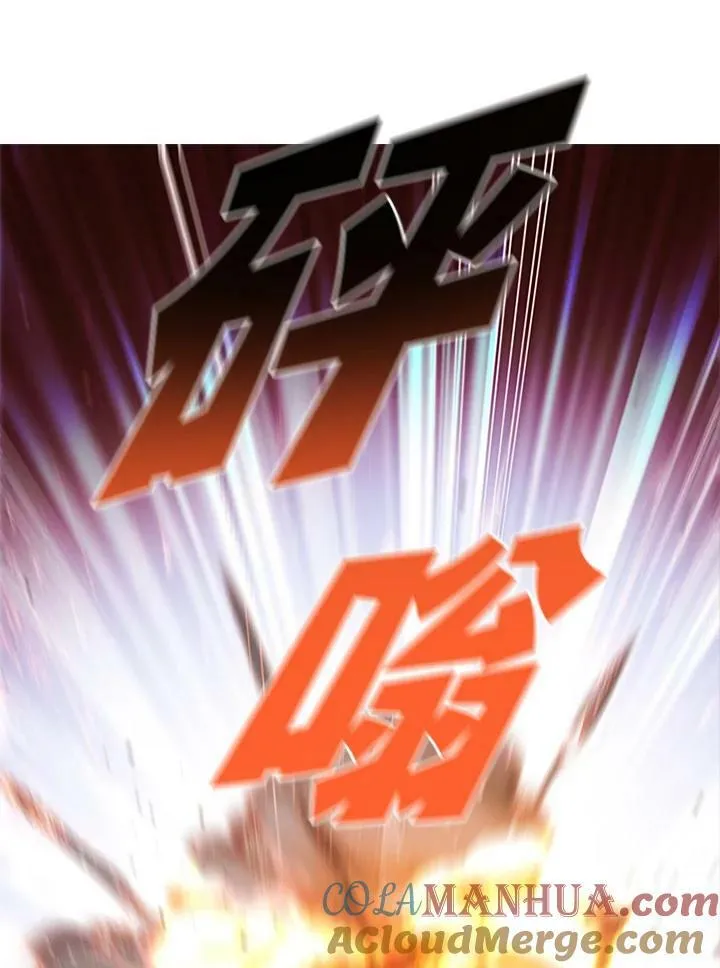 第86话28