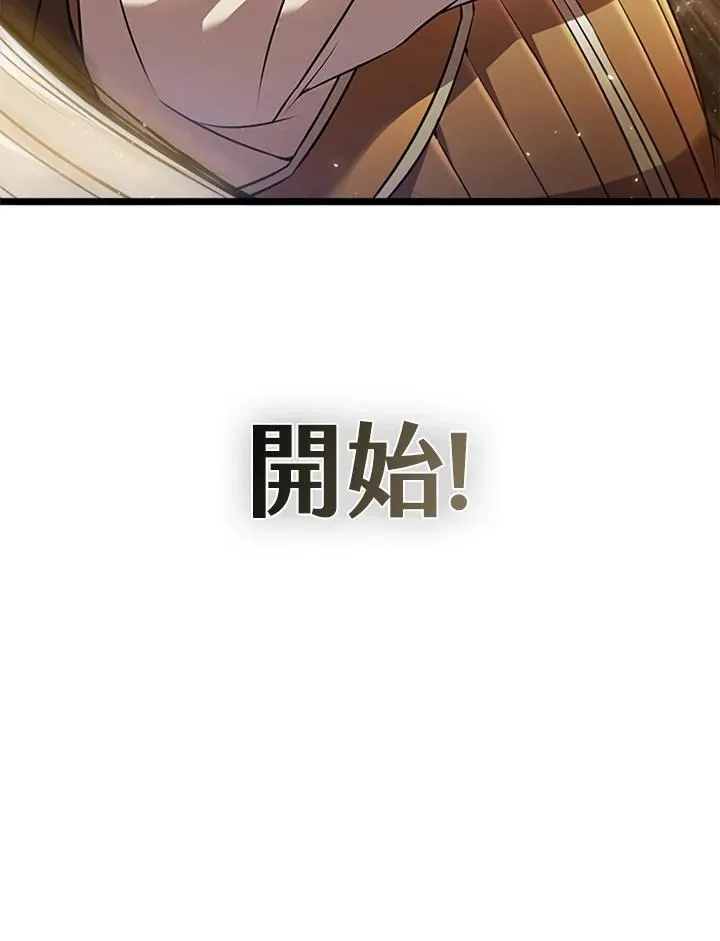 第91话151