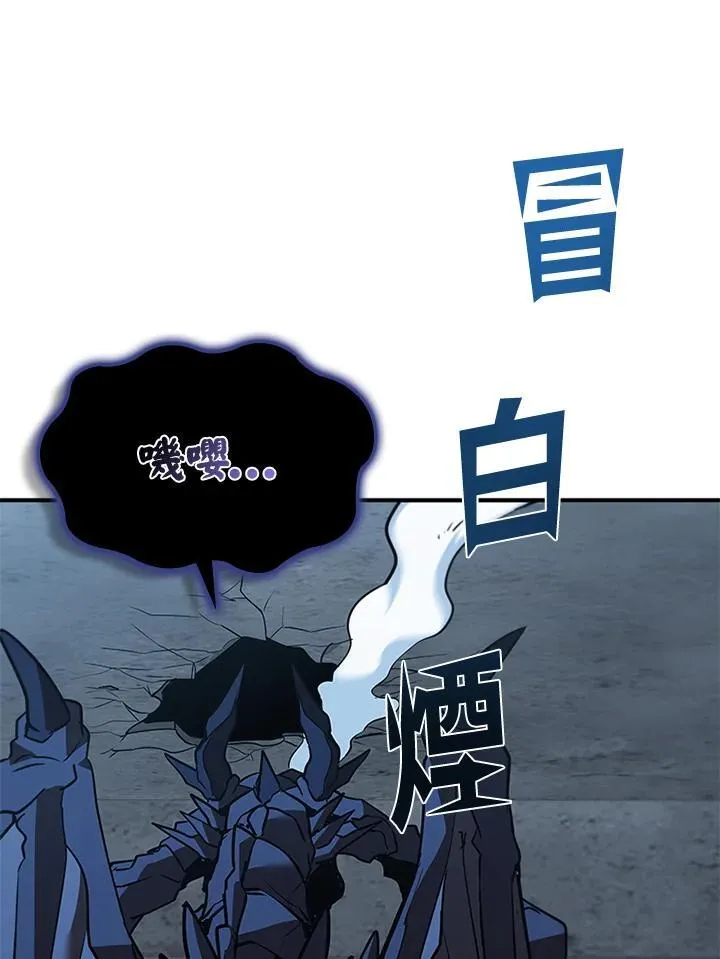 第125话21