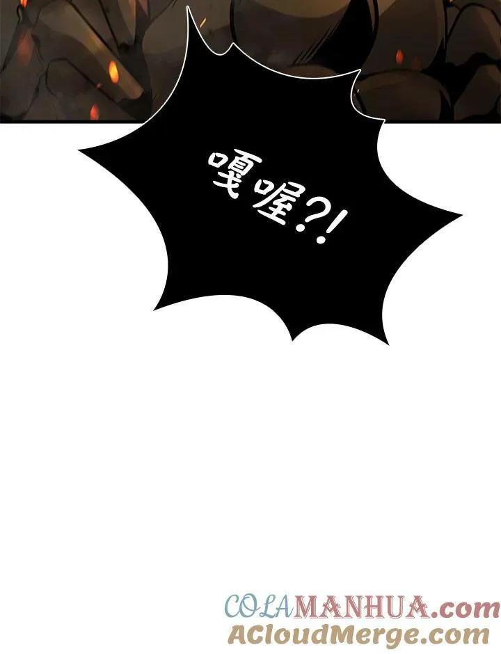 第79话124