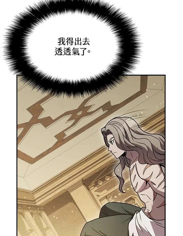 第78话58