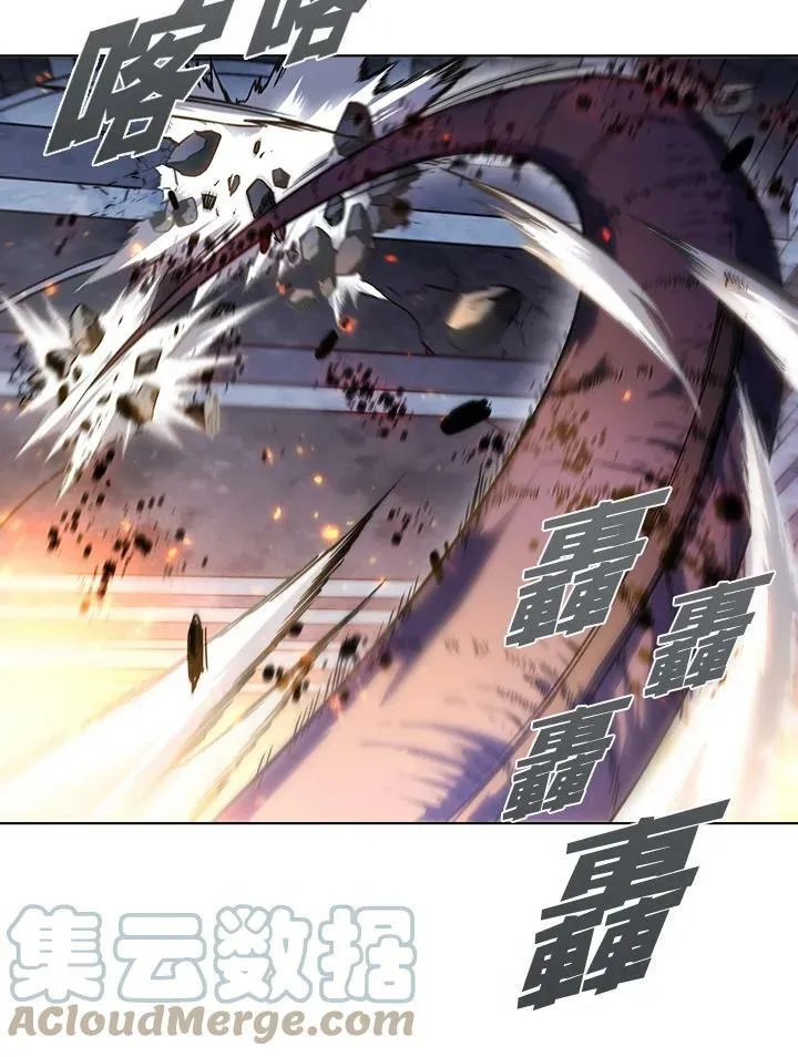 第22话3