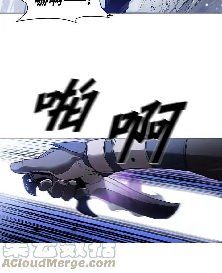 第25话69