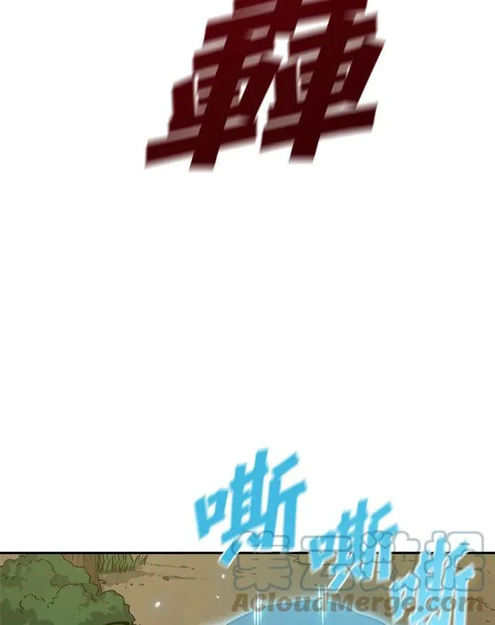 第4话63