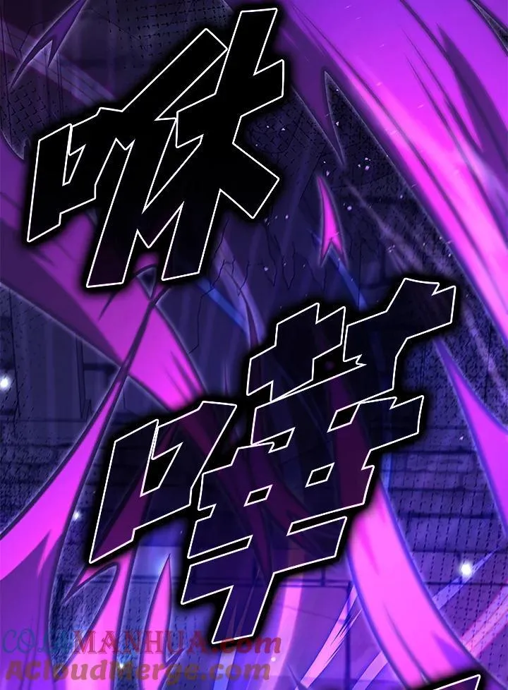 第111话48