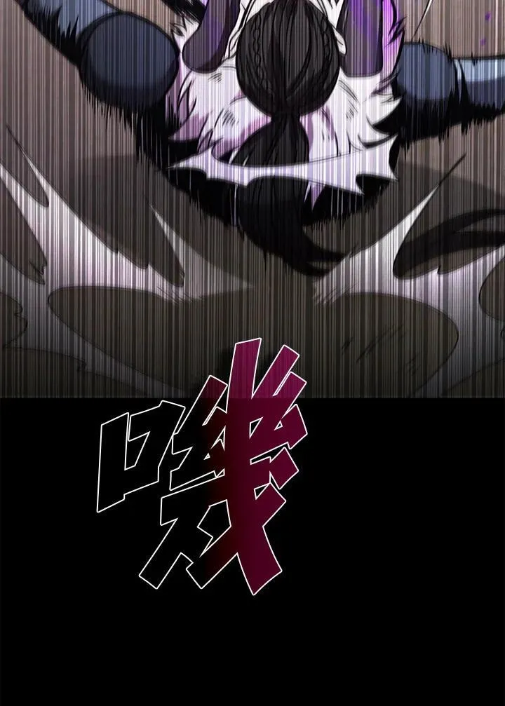 第101话42