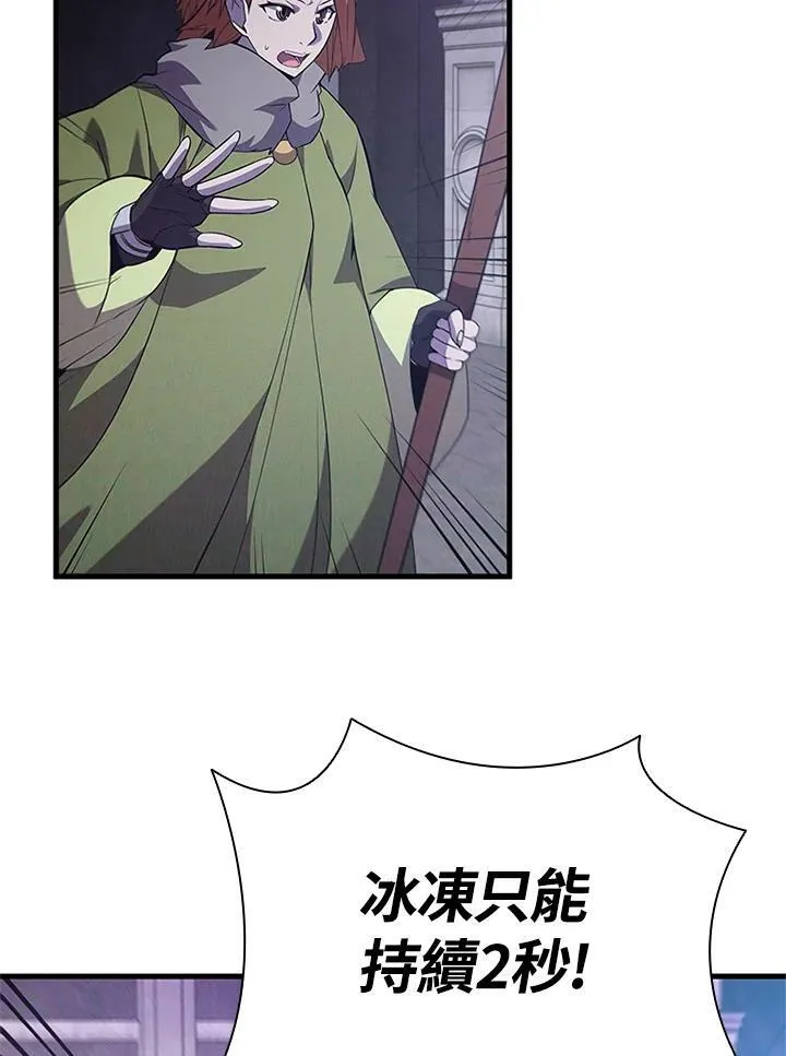 第72话27