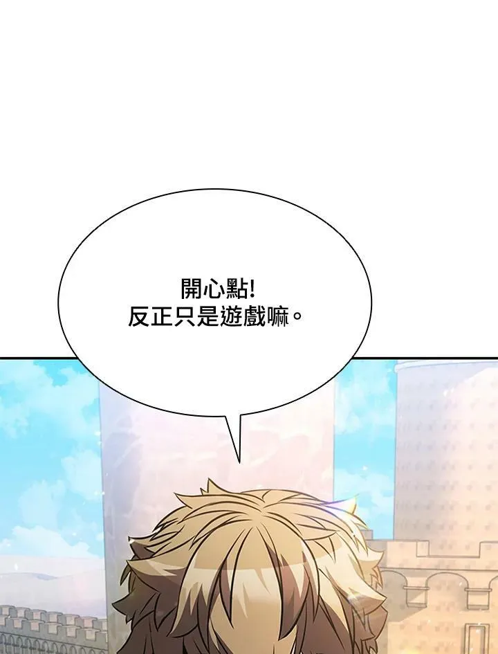 第85话143
