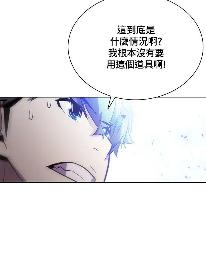 第56话59