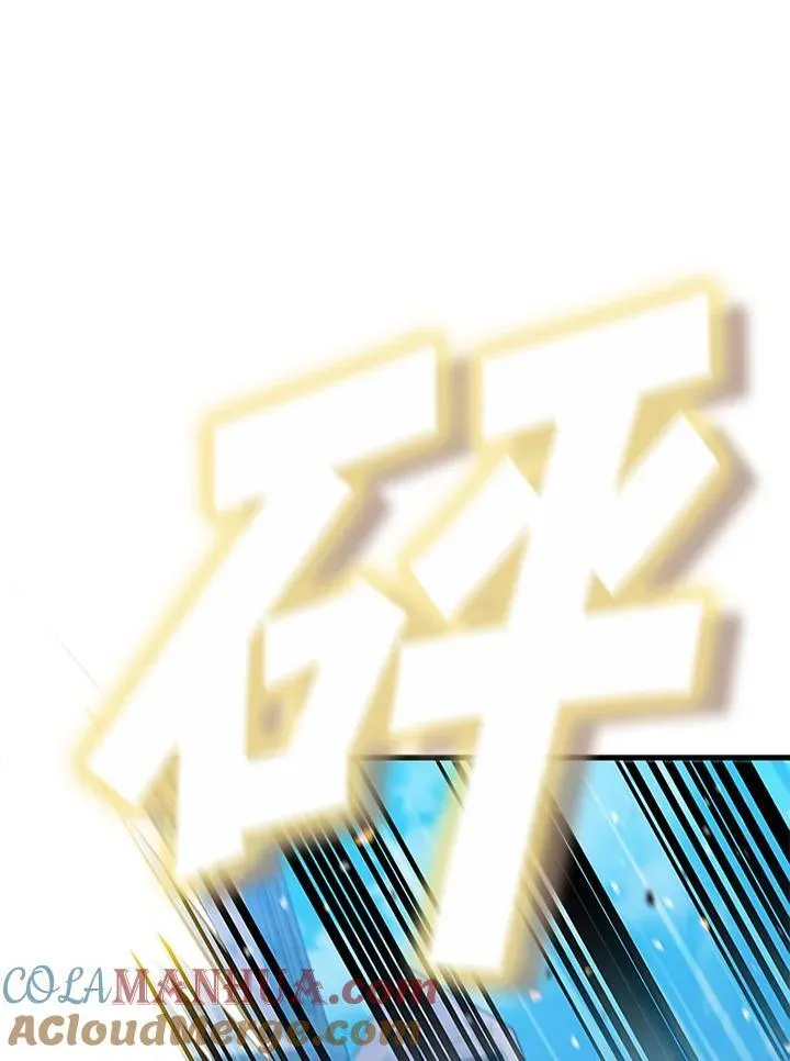 第88话132