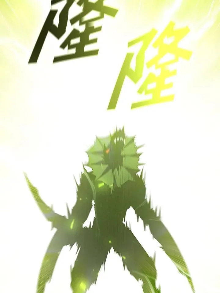 第121话83