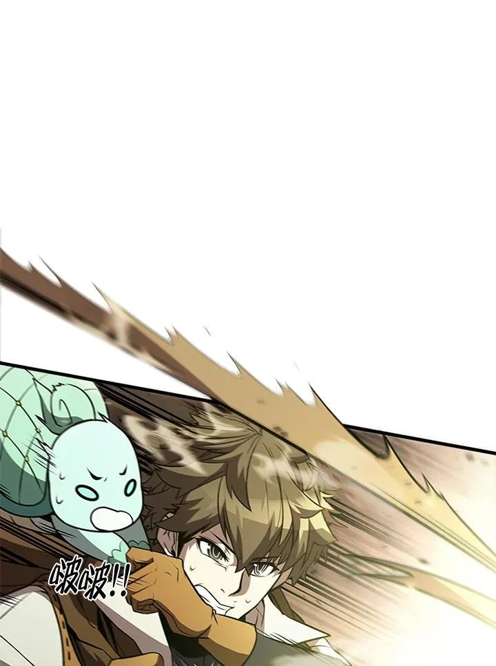 第91话45