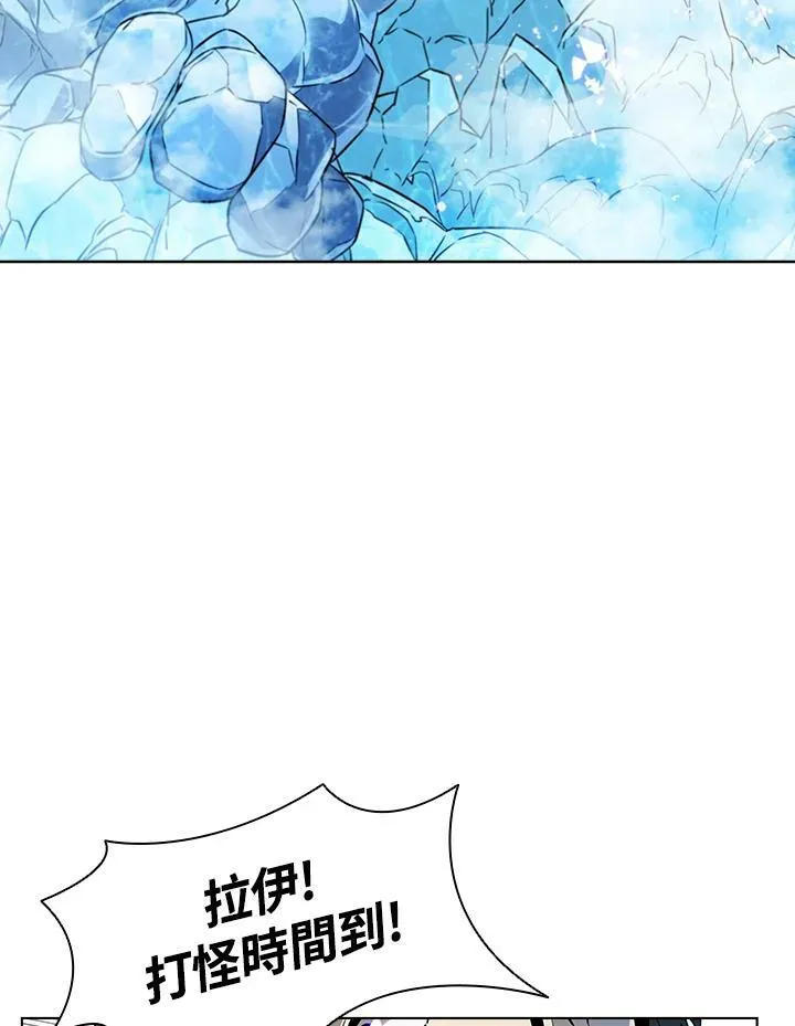 第17话29