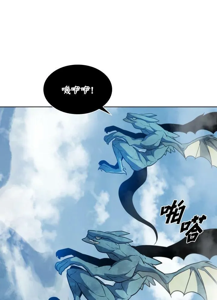 第42话74