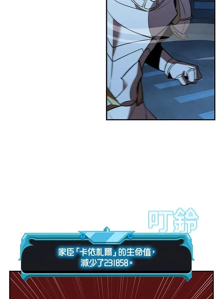 第126话131