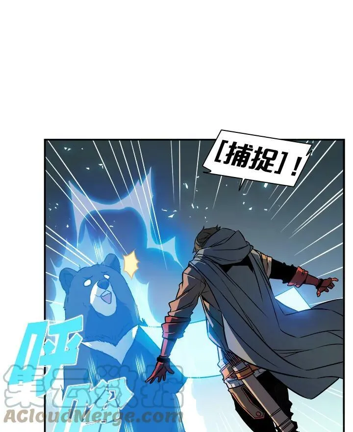 第4话45