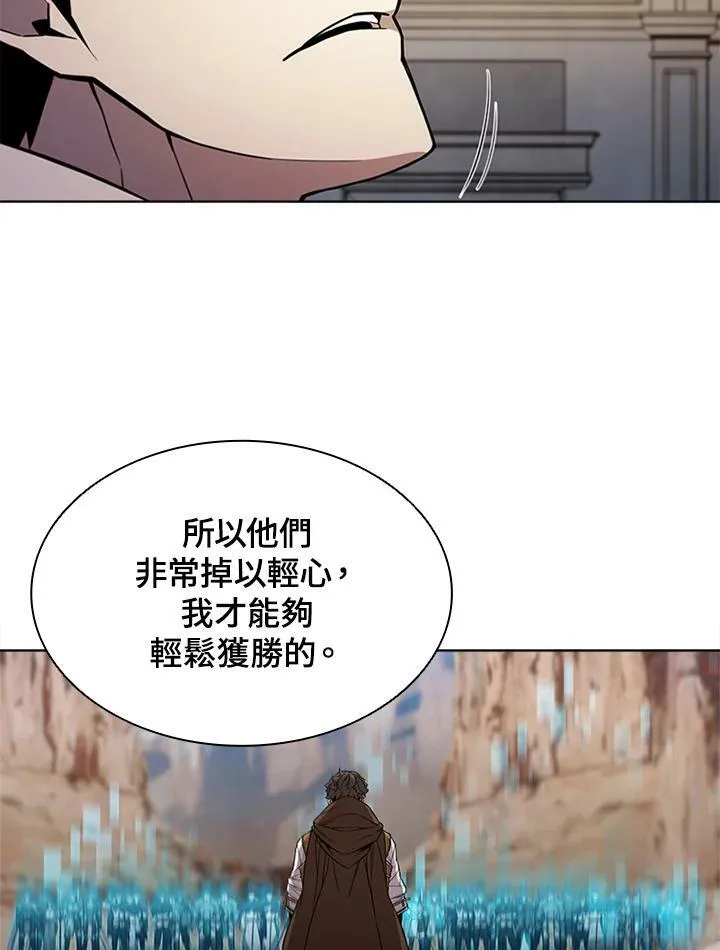 第64话5