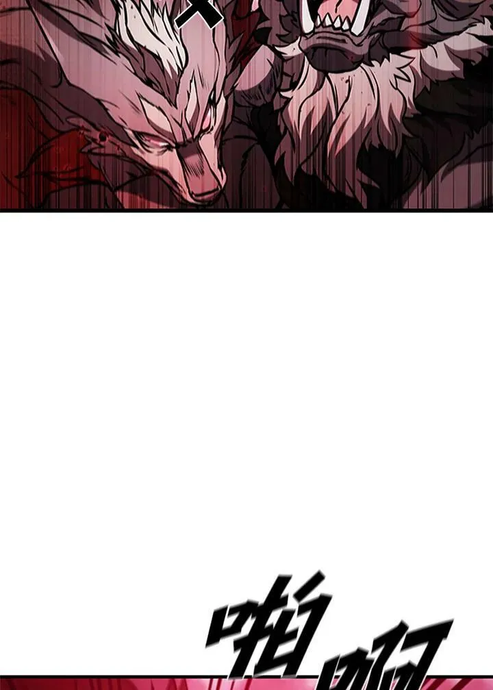 第71话3