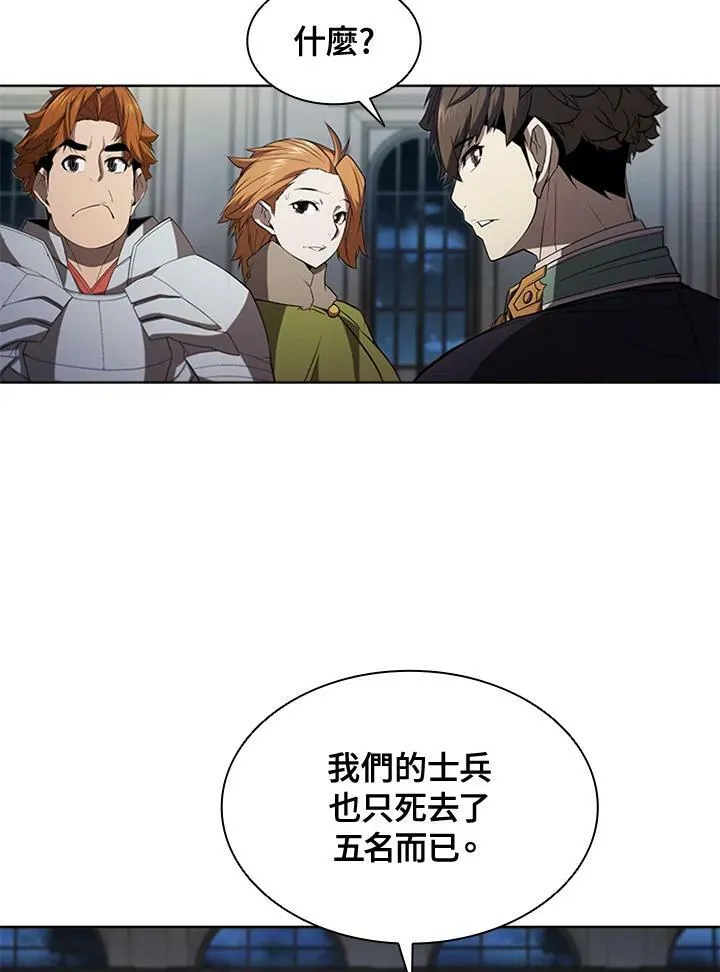 第63话77