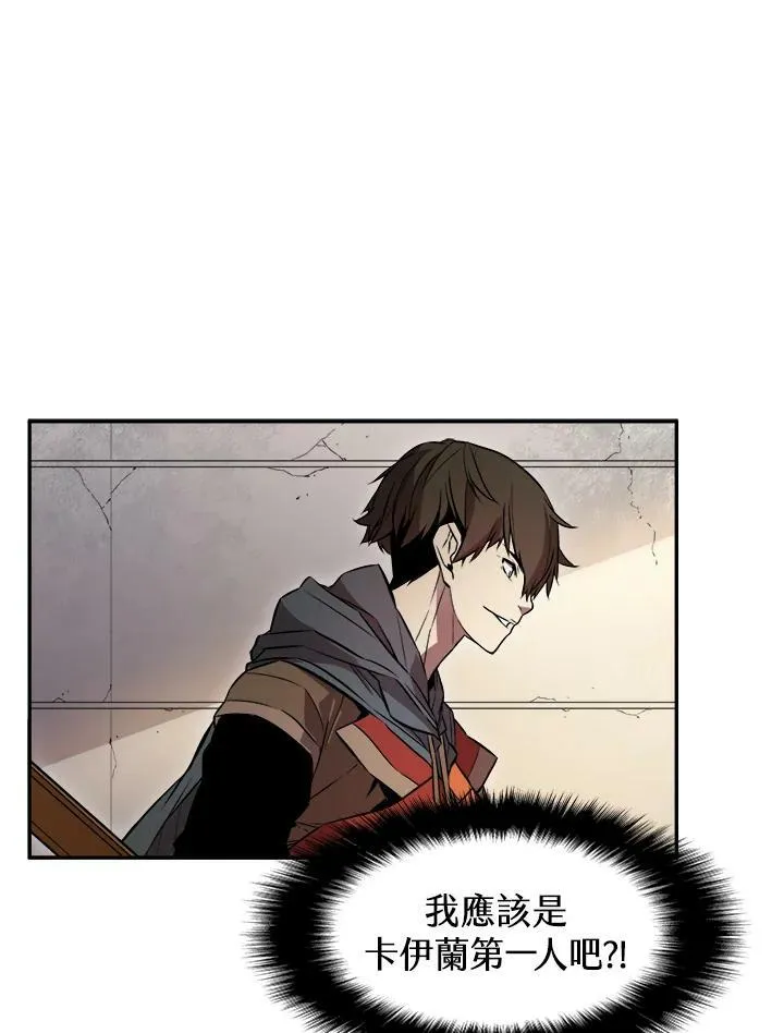 第3话7