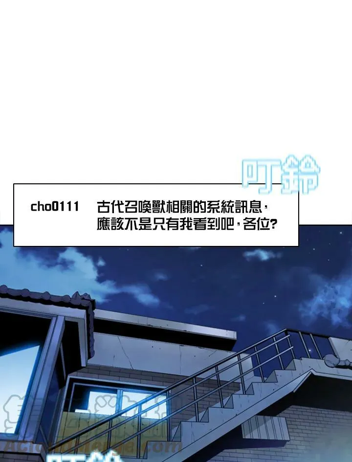 第51话42