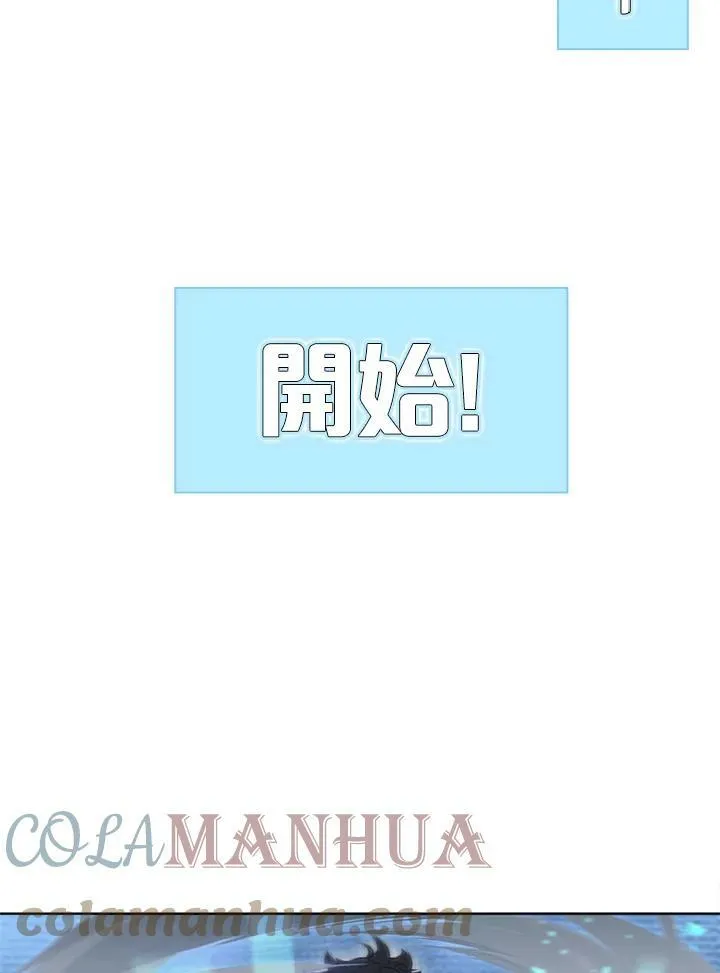 第62话54