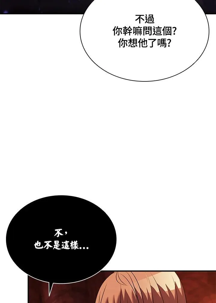 第128话145