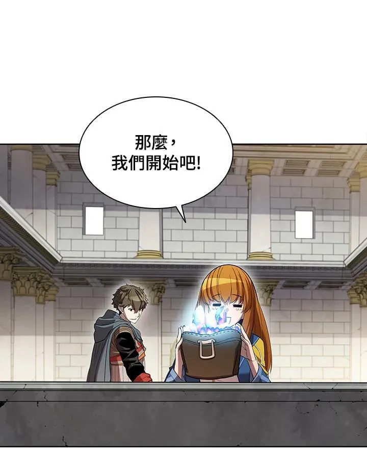 第49话45