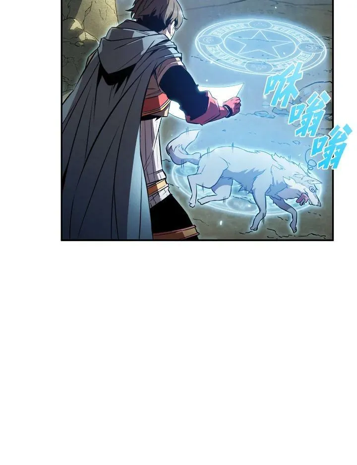 第3话38