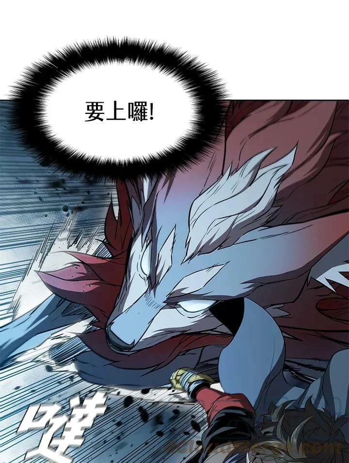 第29话44