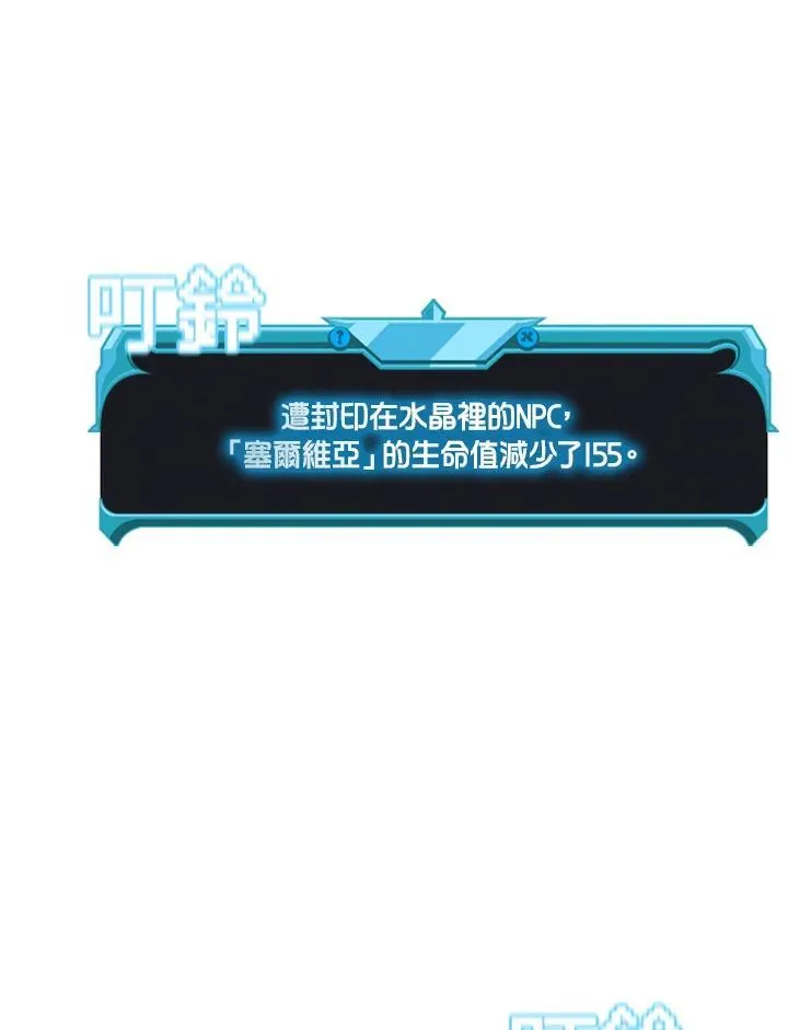 第122话93