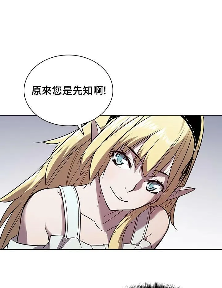 第25话35