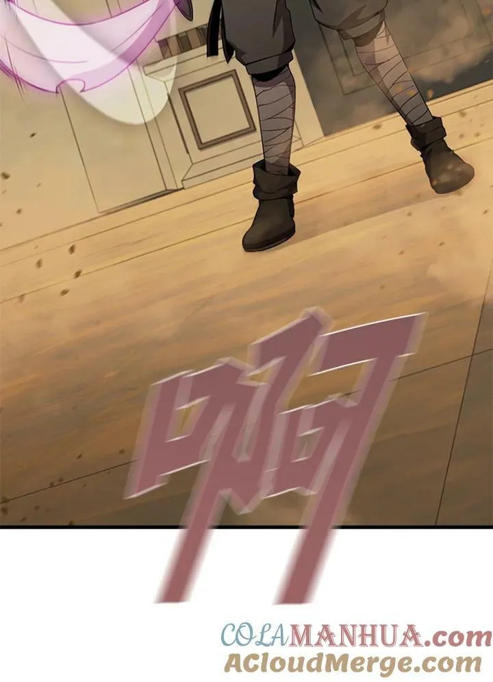 第83话56