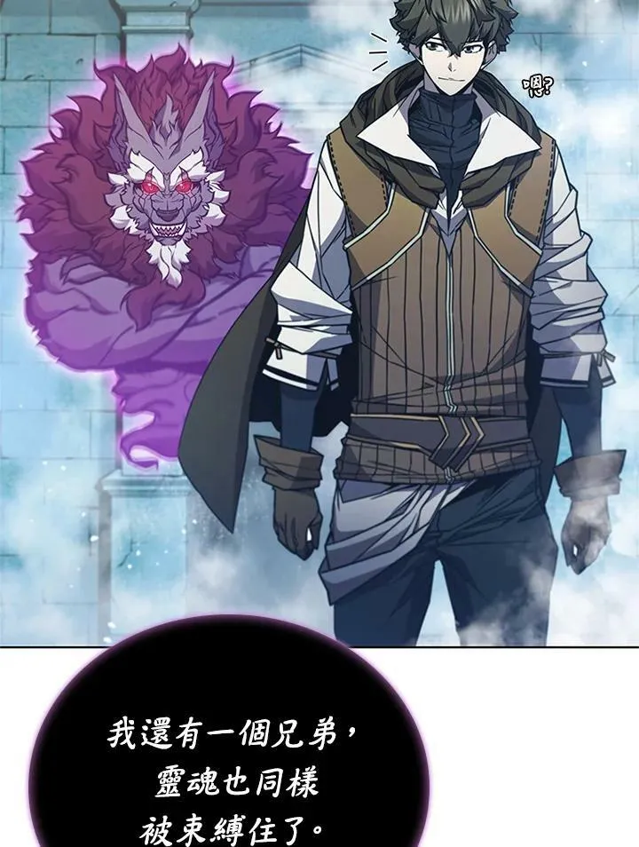 第68话49