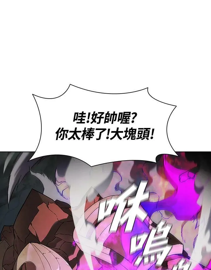 第37话75