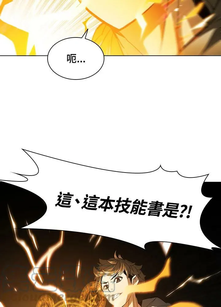 第25话87