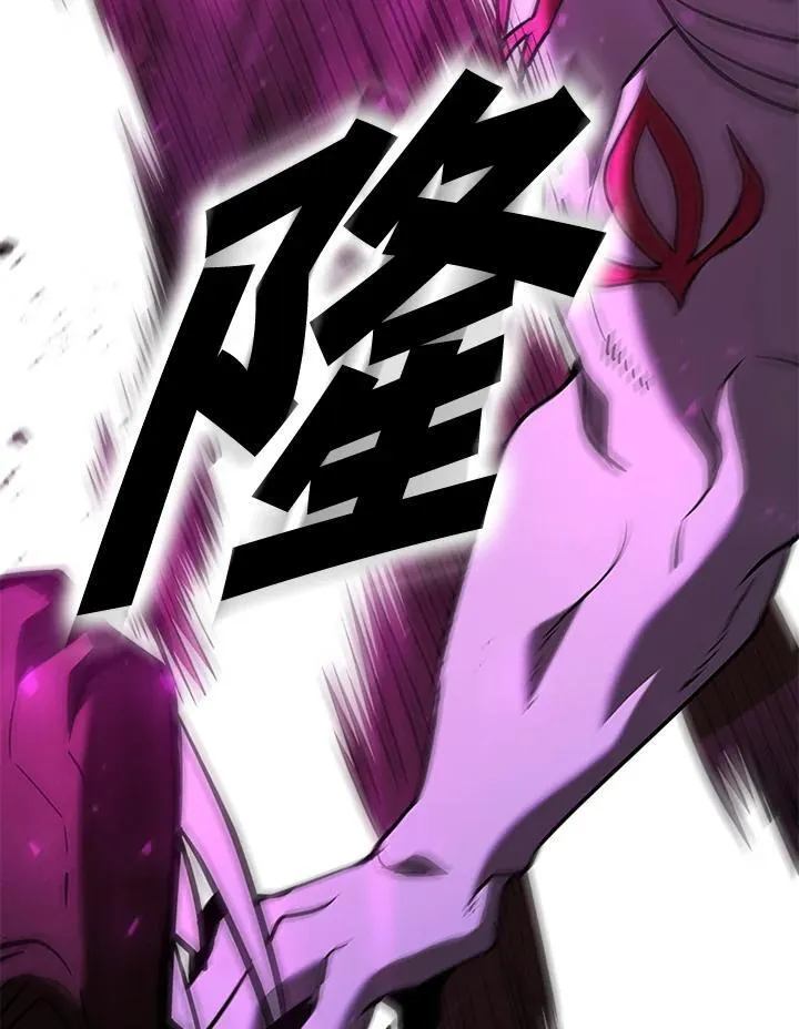 第121话102