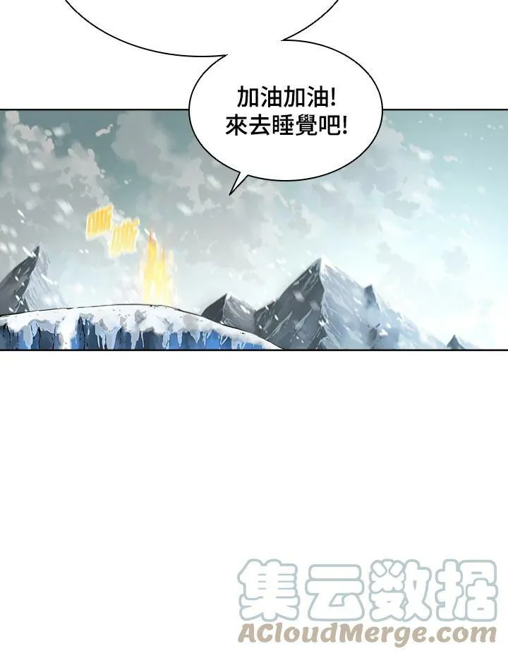 第24话36