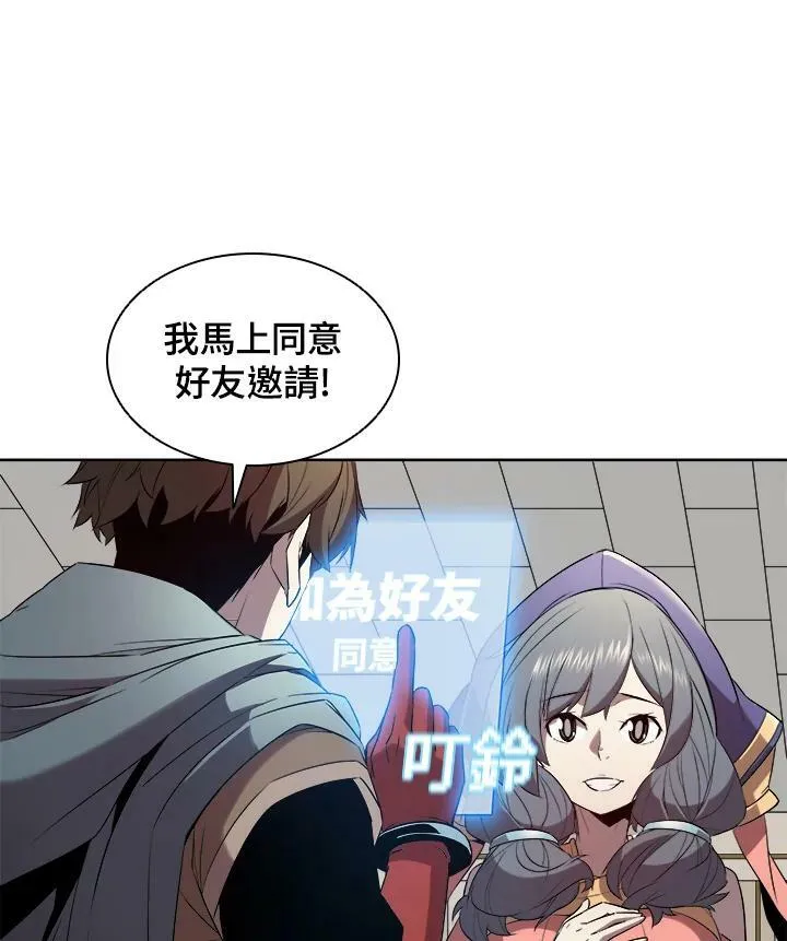第14话41