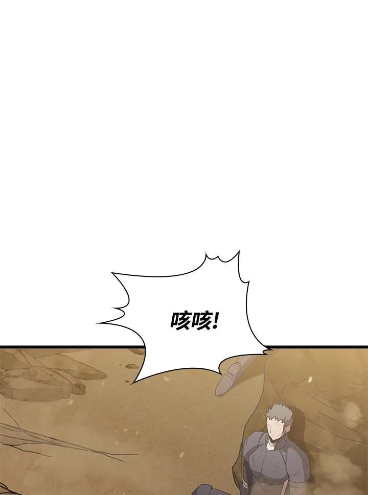第102话9