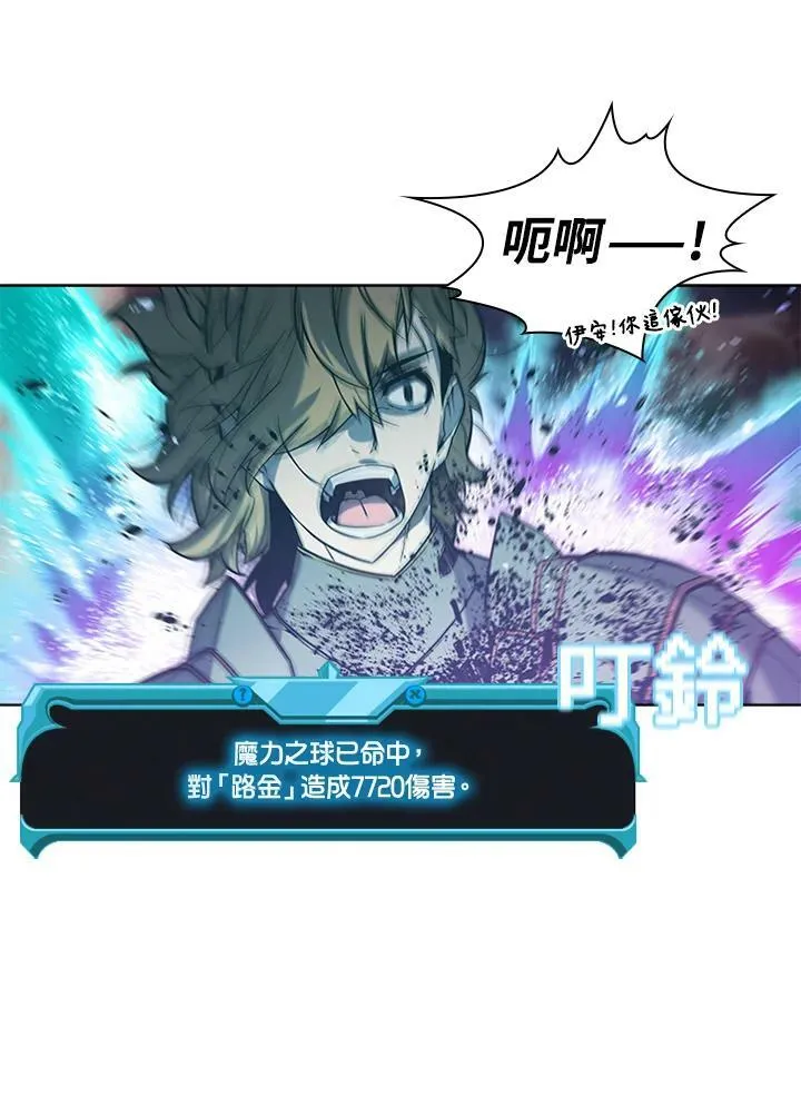 第63话37