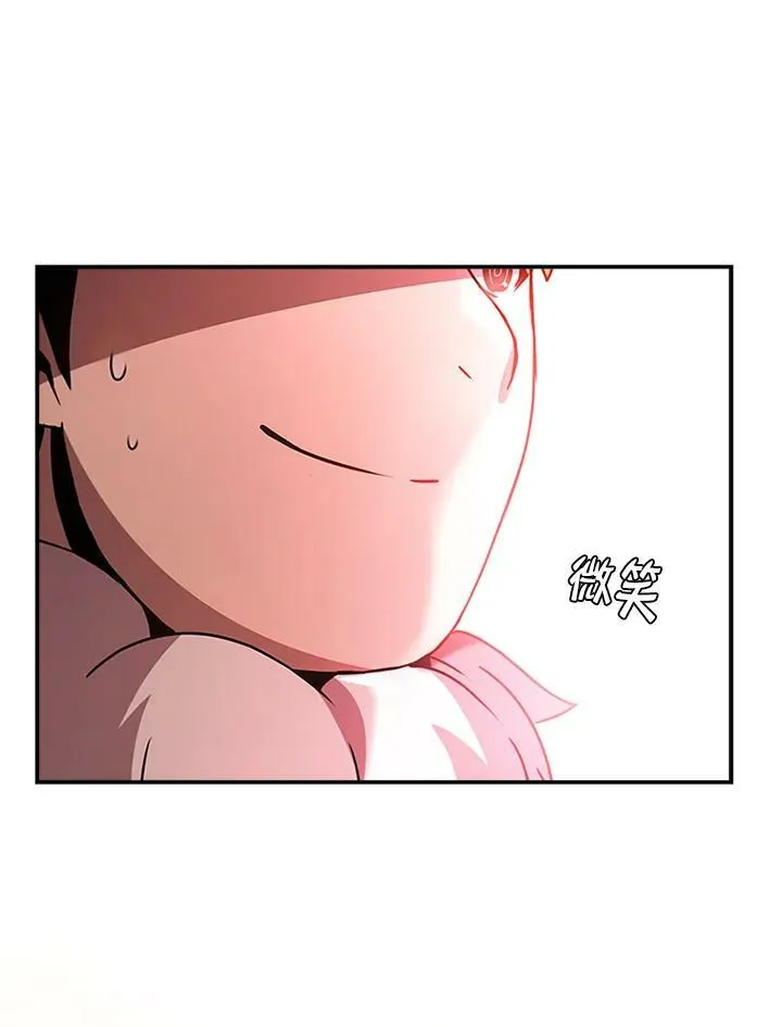 第85话146