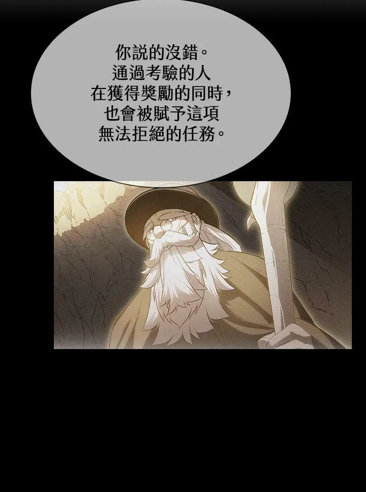 第35话55
