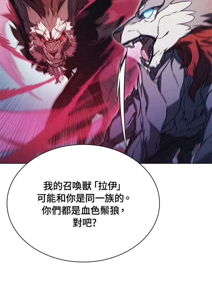 第68话31