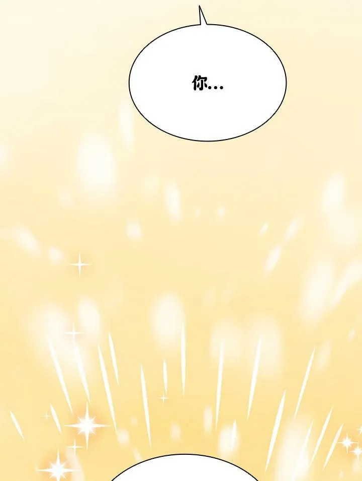 第81话101